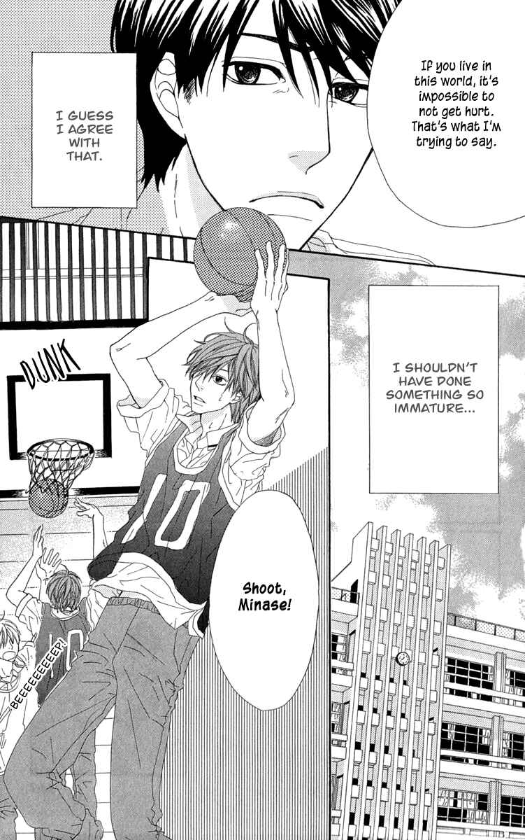 Page 7 Chapter 4 Itsuka Kimitachi mo Otona ni Naru