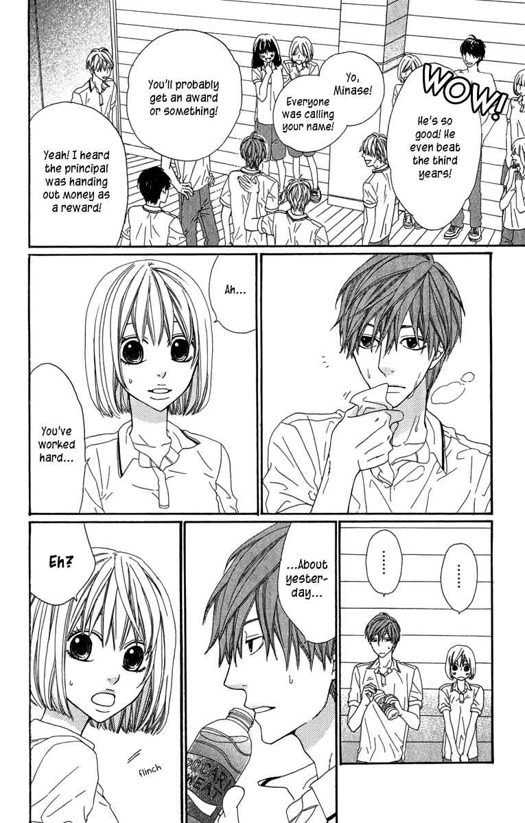 Page 8 Chapter 4 Itsuka Kimitachi mo Otona ni Naru