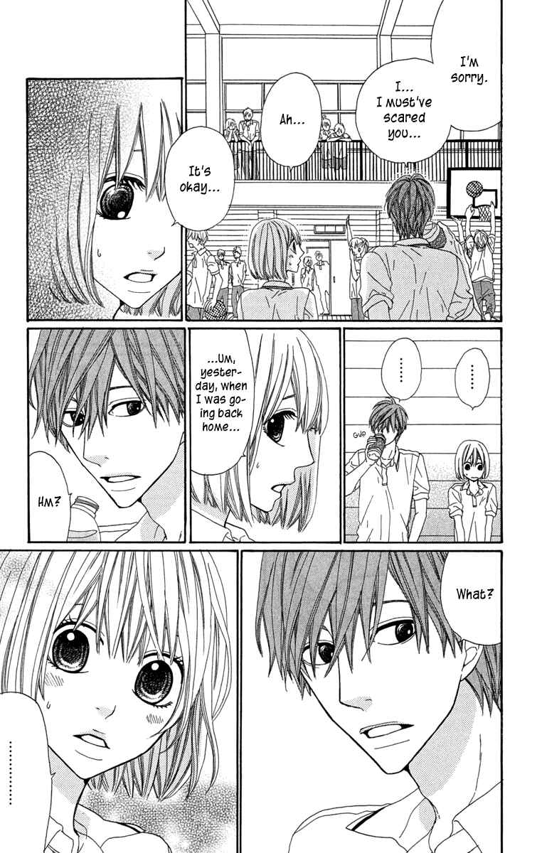 Page 9 Chapter 4 Itsuka Kimitachi mo Otona ni Naru