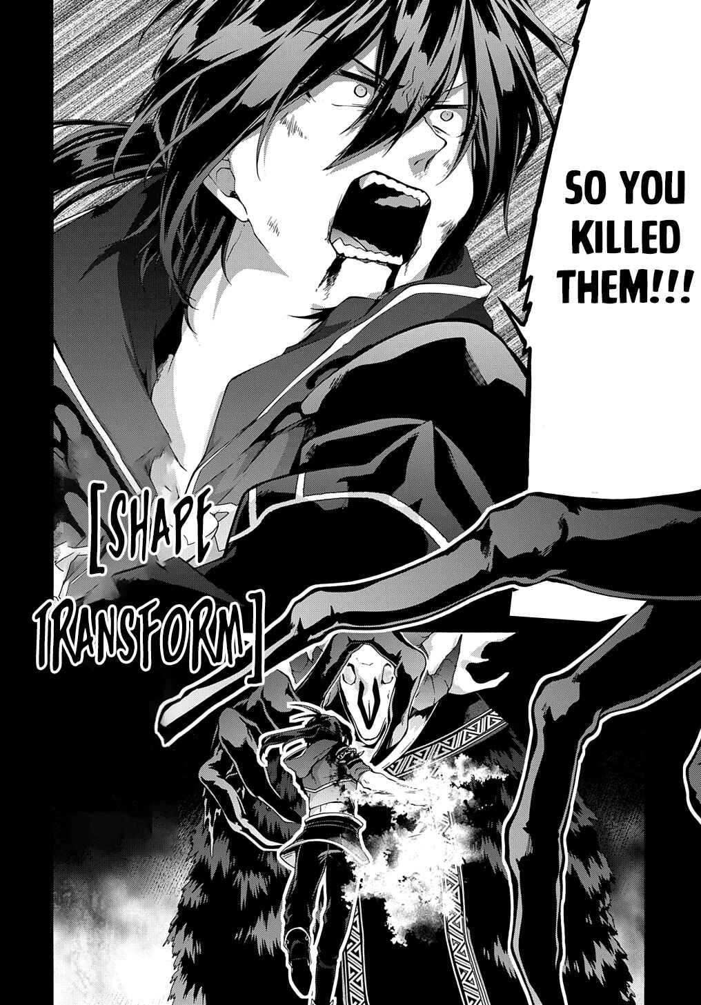 Page 13 Chapter 44.2 Garbage Hero: A Revenge Story of a Hero Who Got Summoned to Another World