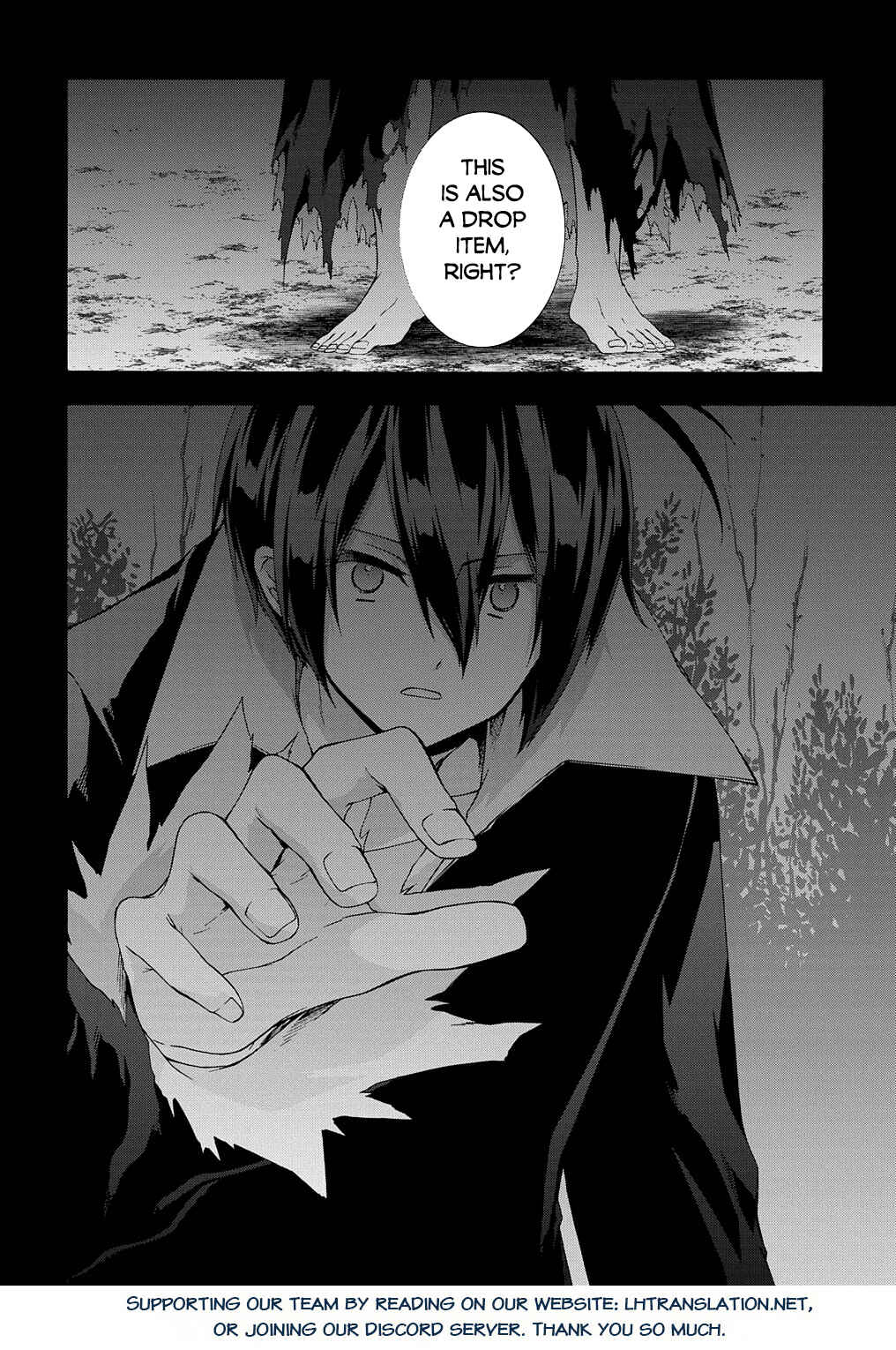 Page 16 Chapter 44.2 Garbage Hero: A Revenge Story of a Hero Who Got Summoned to Another World