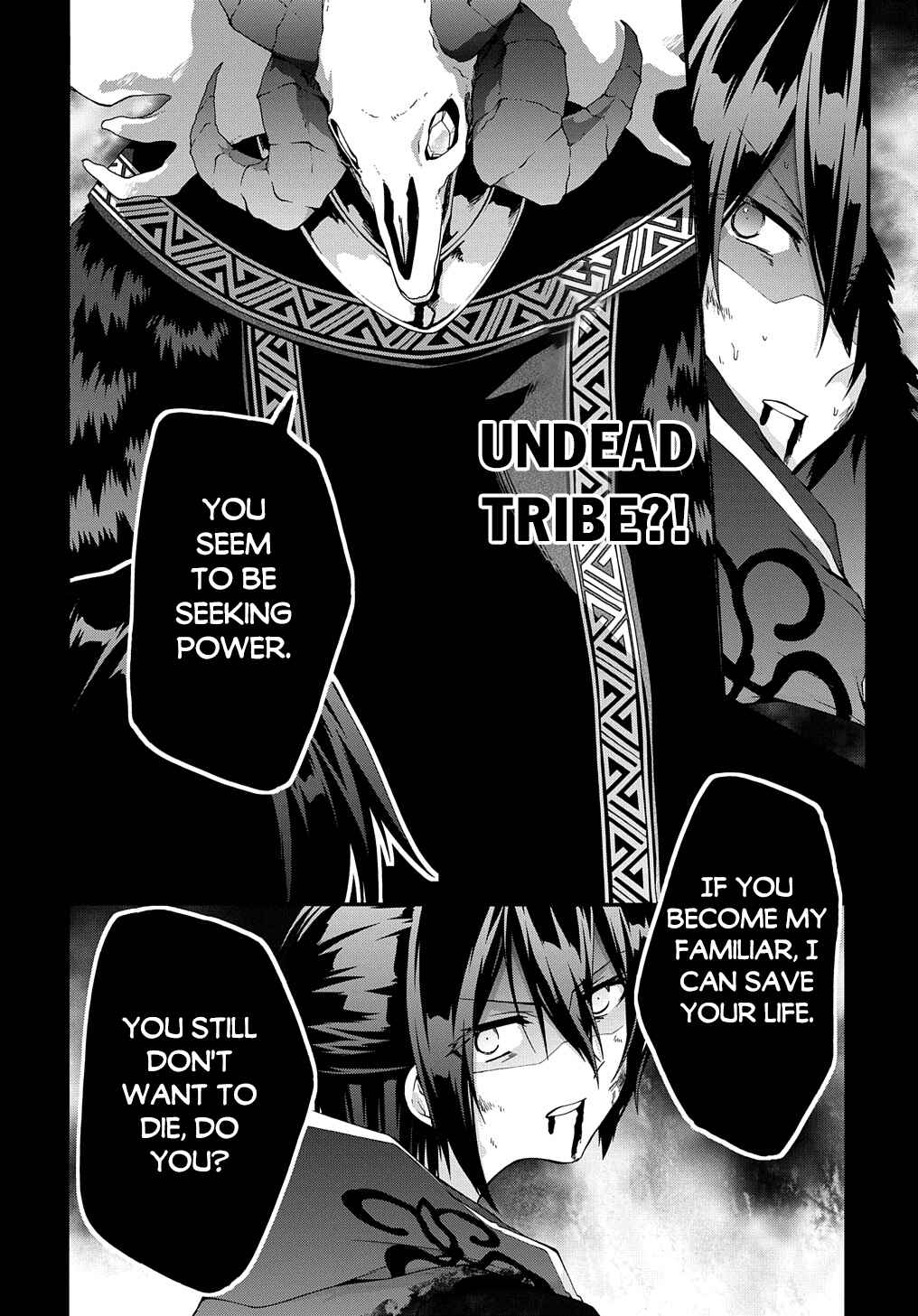 Page 9 Chapter 44.2 Garbage Hero: A Revenge Story of a Hero Who Got Summoned to Another World
