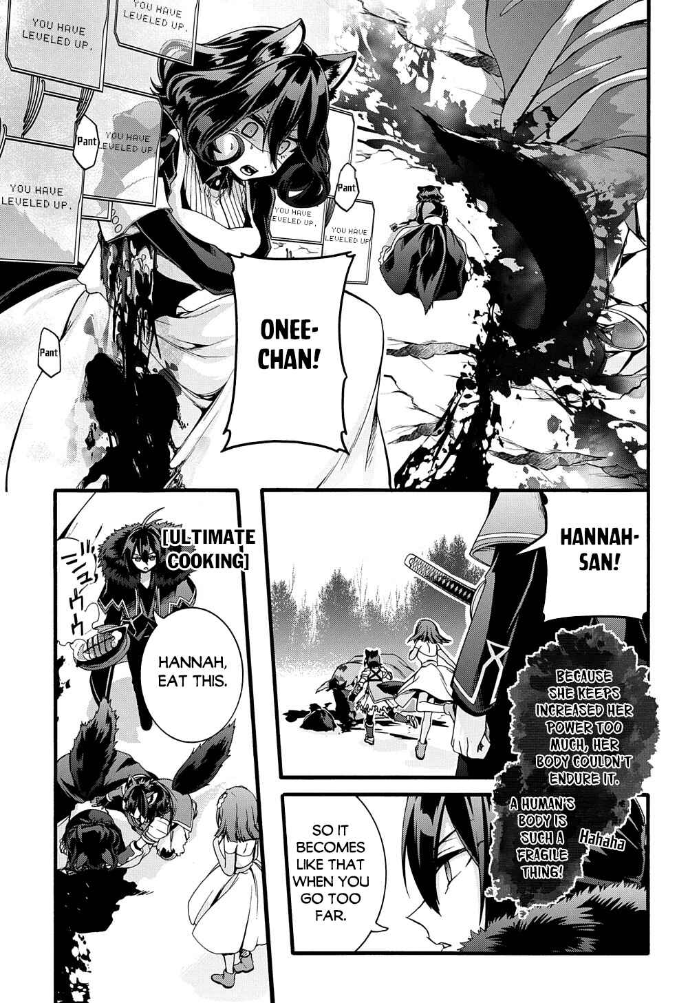 Page 11 Chapter 21 Garbage Hero: A Revenge Story of a Hero Who Got Summoned to Another World