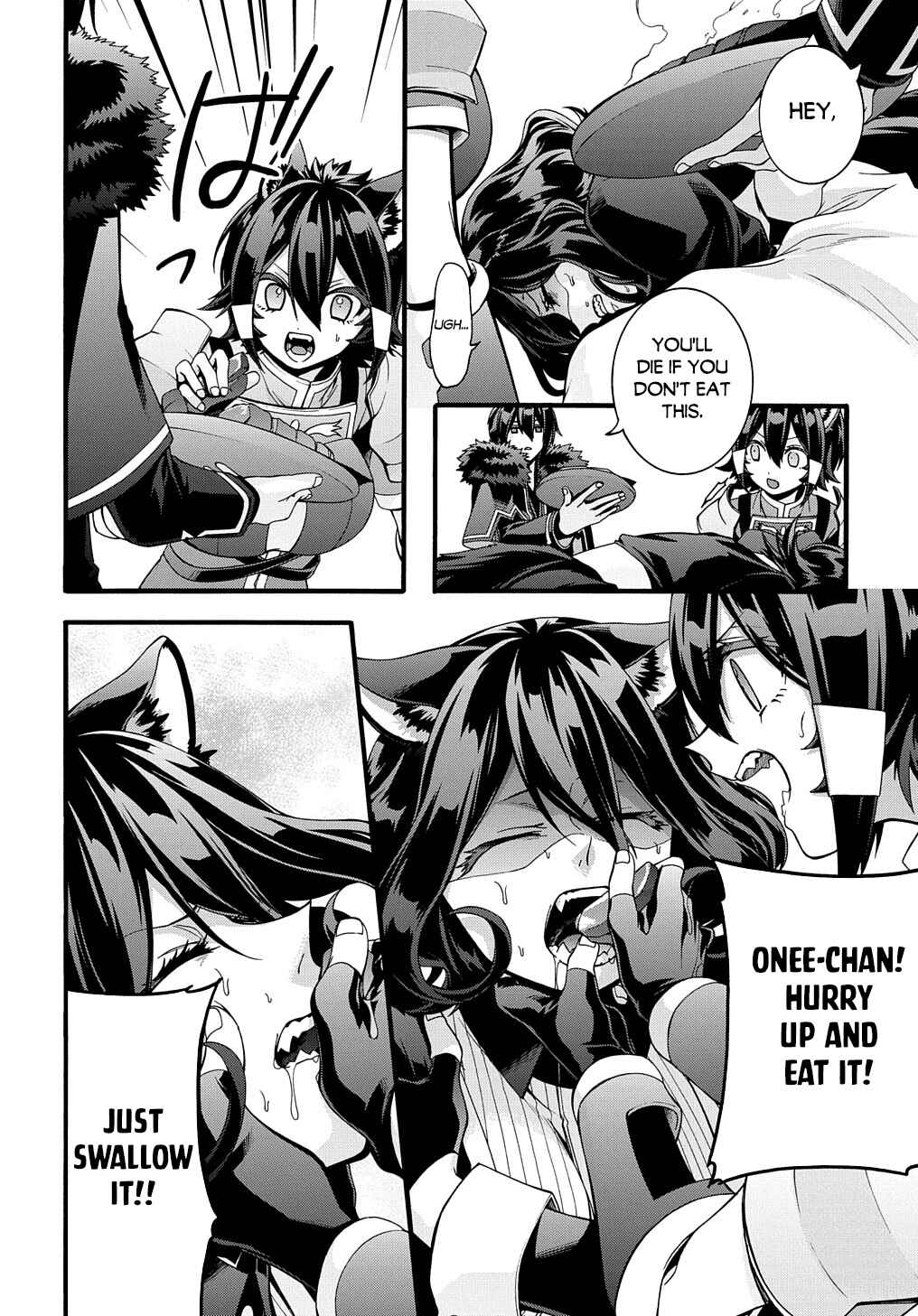 Page 12 Chapter 21 Garbage Hero: A Revenge Story of a Hero Who Got Summoned to Another World