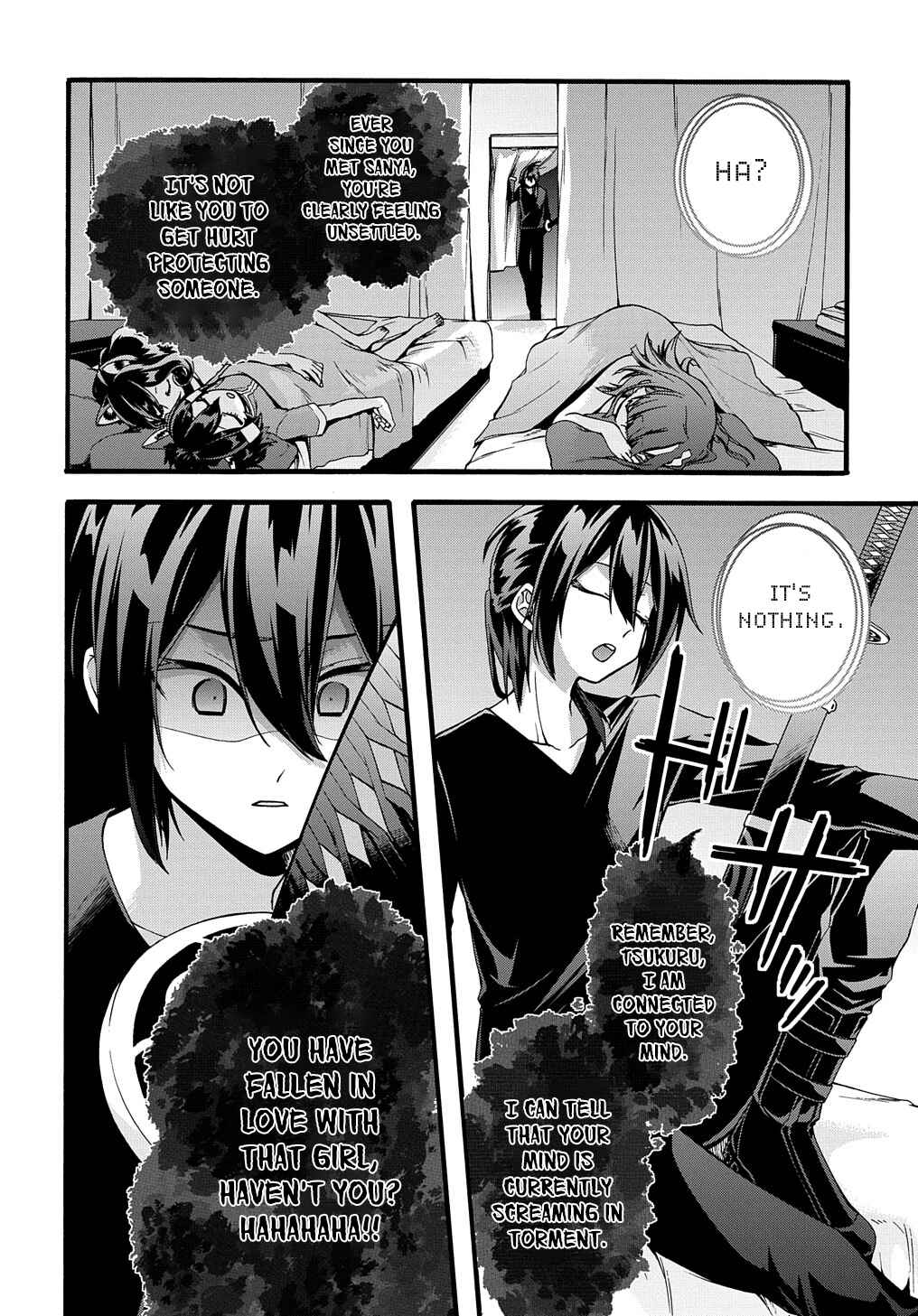 Page 22 Chapter 21 Garbage Hero: A Revenge Story of a Hero Who Got Summoned to Another World