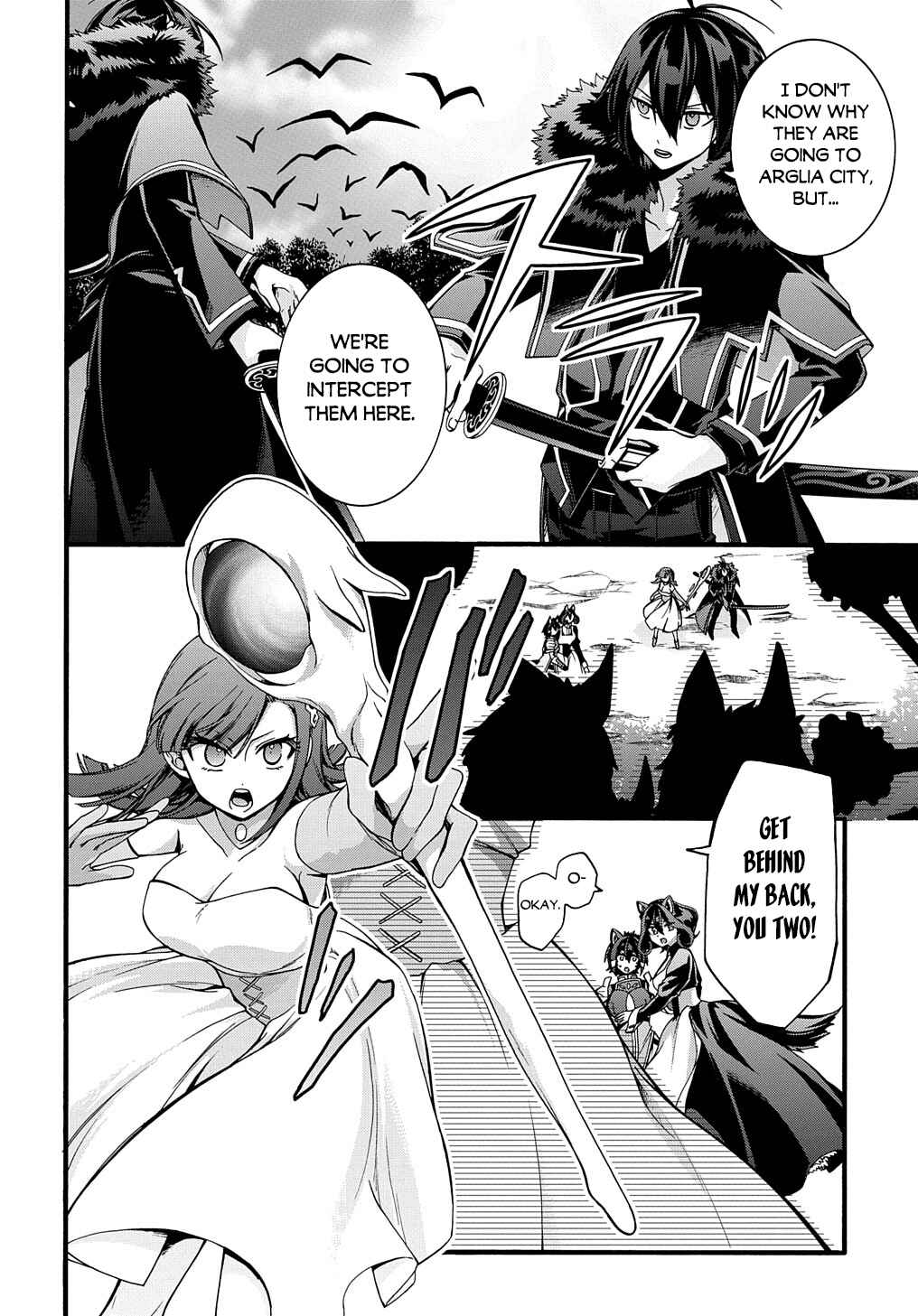 Page 6 Chapter 21 Garbage Hero: A Revenge Story of a Hero Who Got Summoned to Another World
