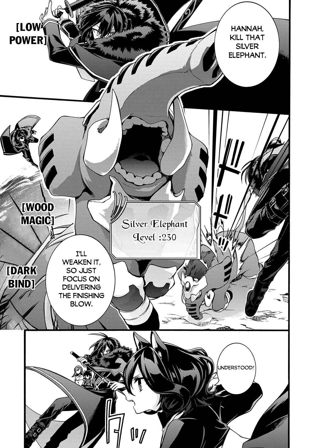 Page 9 Chapter 21 Garbage Hero: A Revenge Story of a Hero Who Got Summoned to Another World