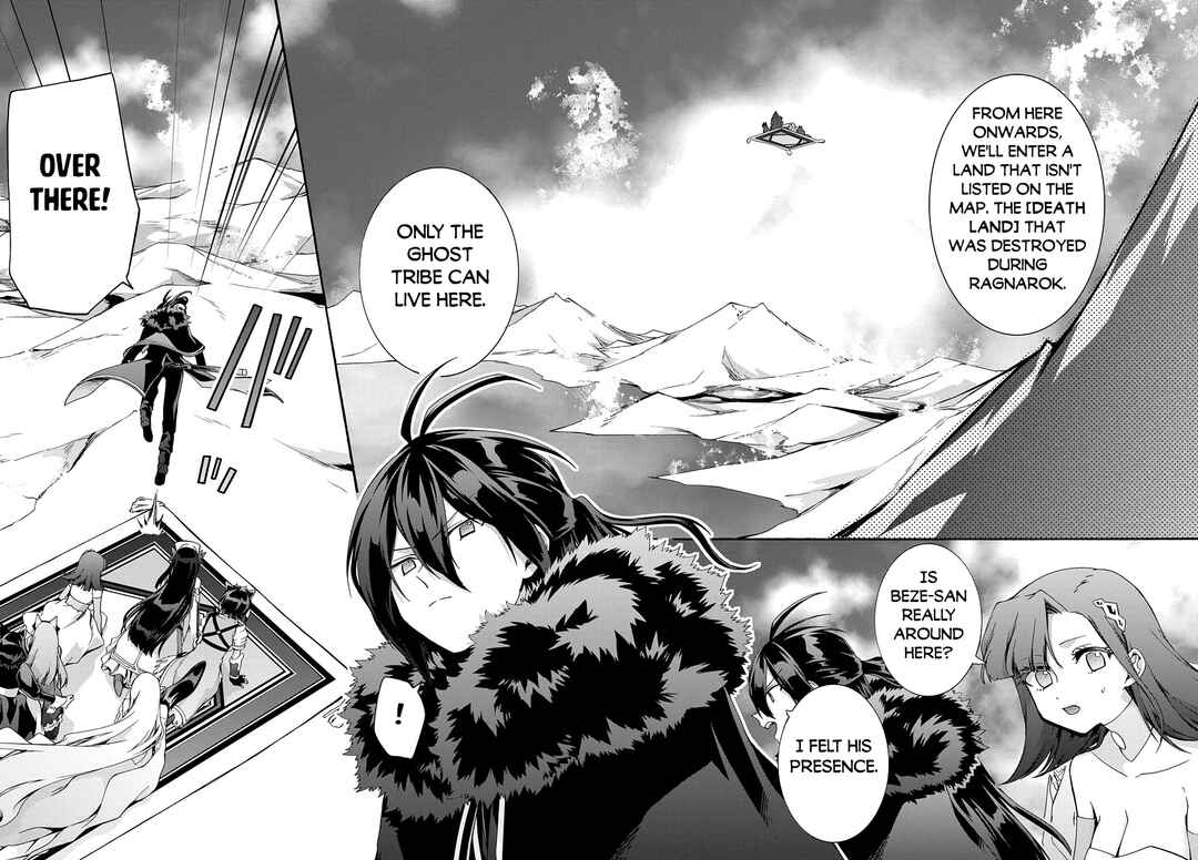 Page 3 Chapter 39 Garbage Hero: A Revenge Story of a Hero Who Got Summoned to Another World