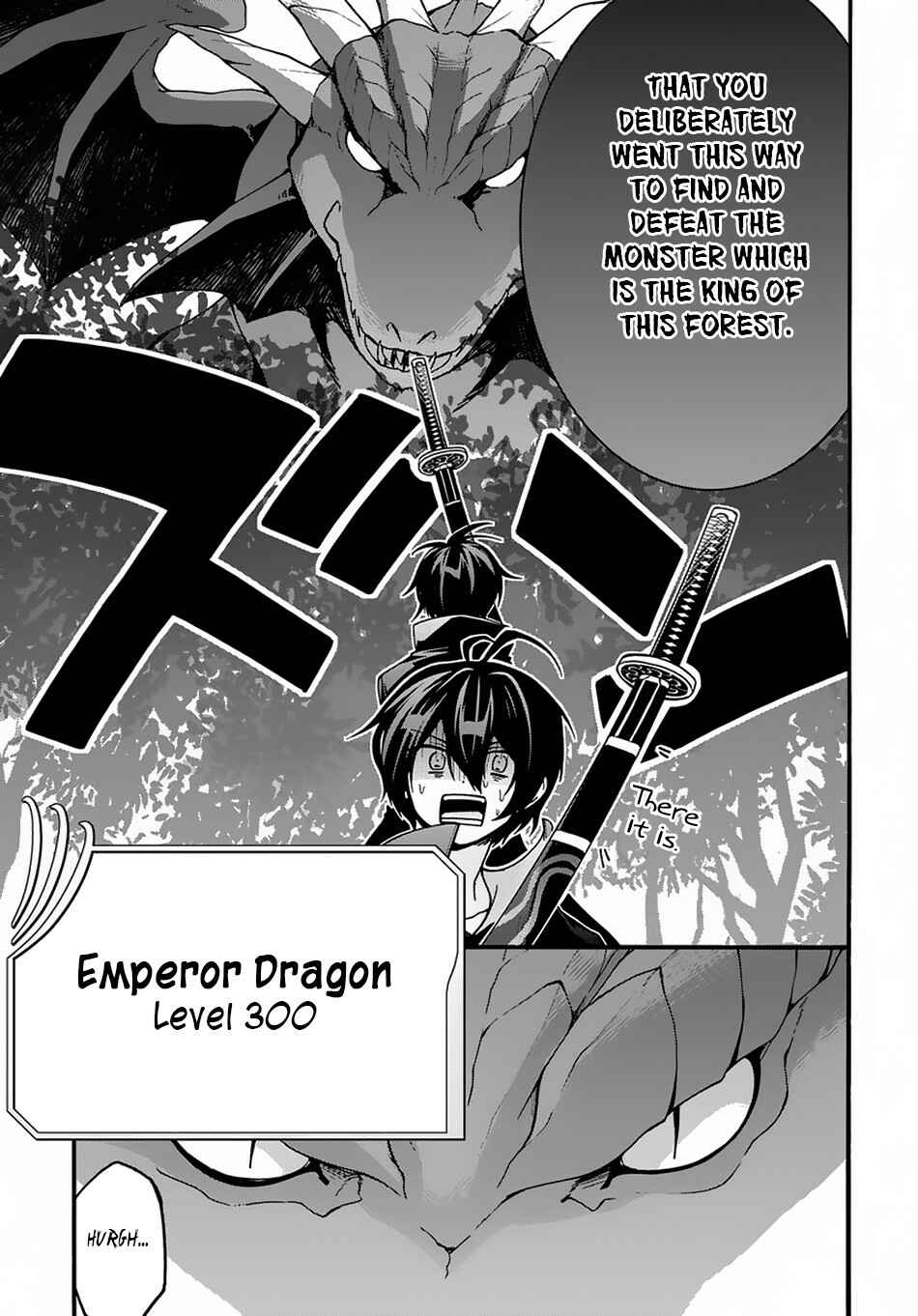 Page 11 Chapter 3 Garbage Hero: A Revenge Story of a Hero Who Got Summoned to Another World