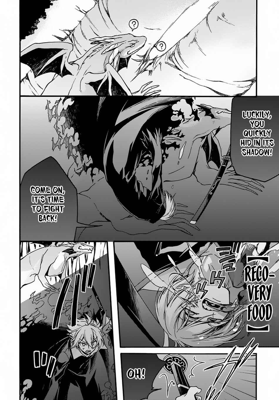 Page 16 Chapter 3 Garbage Hero: A Revenge Story of a Hero Who Got Summoned to Another World