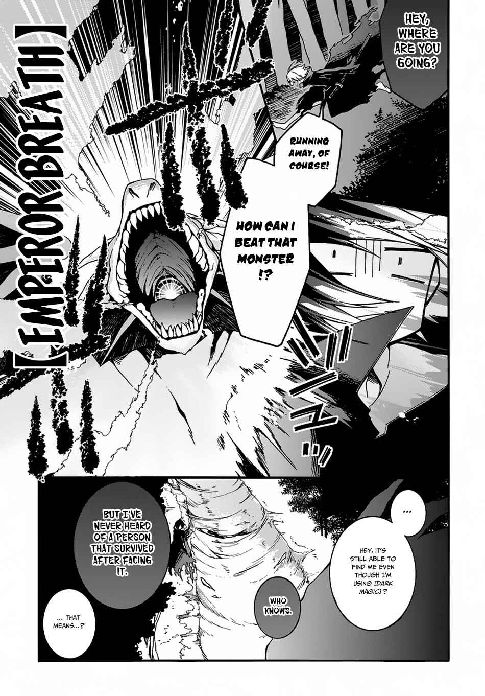 Page 17 Chapter 3 Garbage Hero: A Revenge Story of a Hero Who Got Summoned to Another World