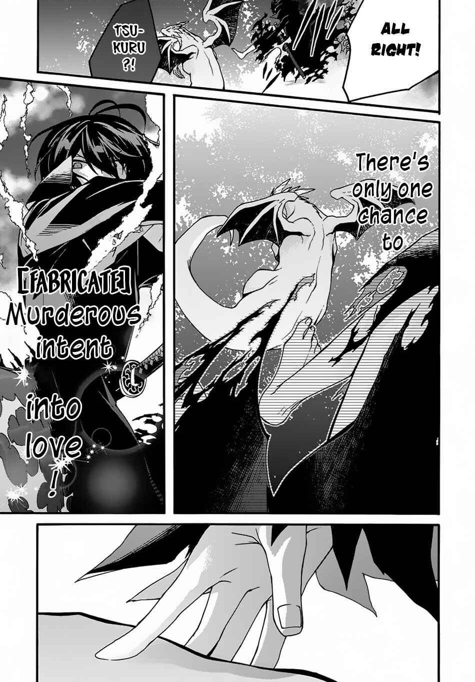 Page 24 Chapter 3 Garbage Hero: A Revenge Story of a Hero Who Got Summoned to Another World