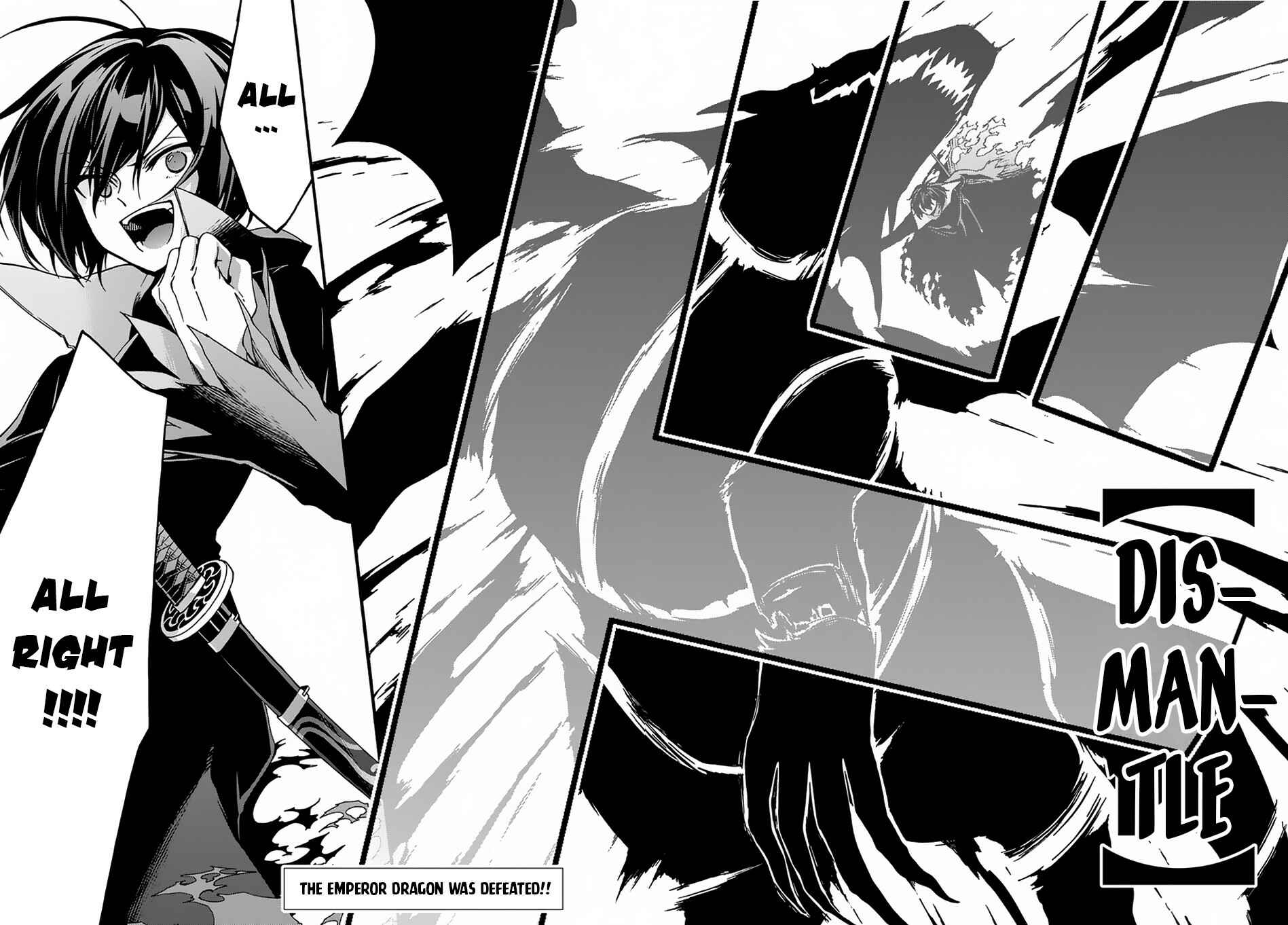Page 25 Chapter 3 Garbage Hero: A Revenge Story of a Hero Who Got Summoned to Another World