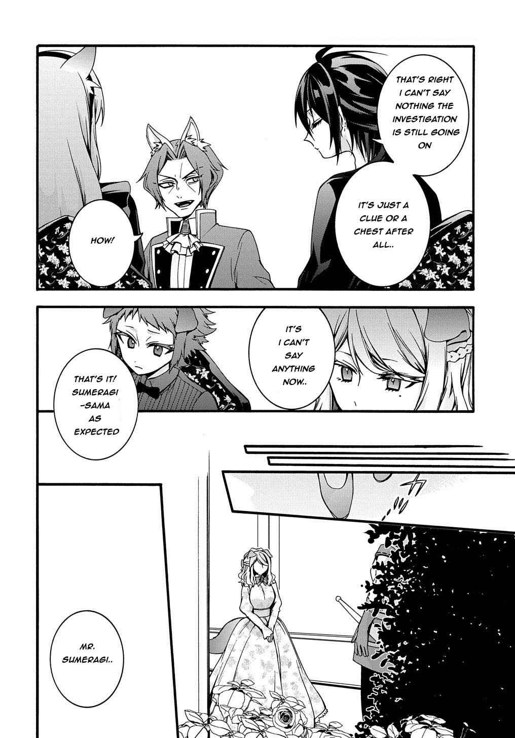 Page 10 Chapter 13 Garbage Hero: A Revenge Story of a Hero Who Got Summoned to Another World