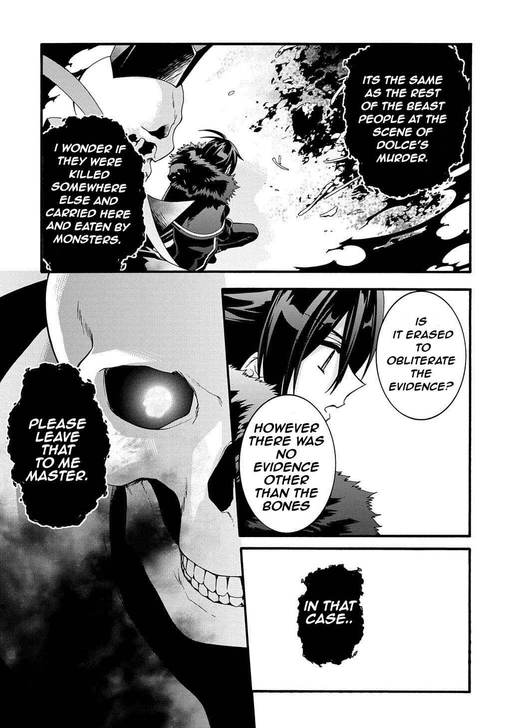 Page 17 Chapter 13 Garbage Hero: A Revenge Story of a Hero Who Got Summoned to Another World