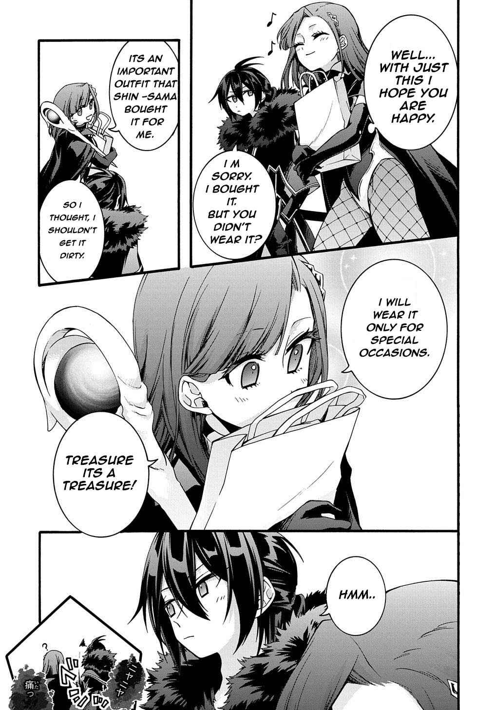 Page 19 Chapter 13 Garbage Hero: A Revenge Story of a Hero Who Got Summoned to Another World