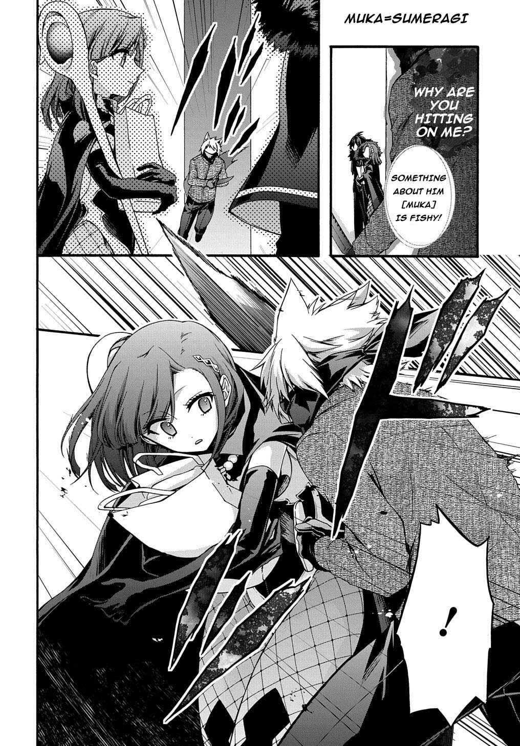 Page 20 Chapter 13 Garbage Hero: A Revenge Story of a Hero Who Got Summoned to Another World