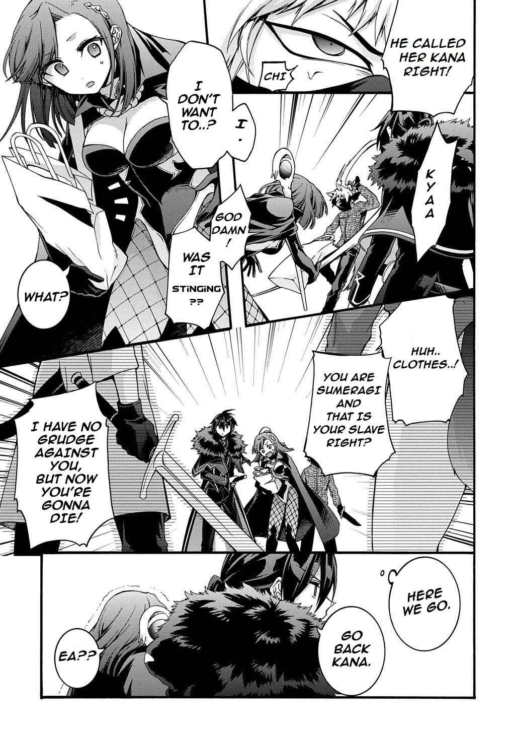 Page 21 Chapter 13 Garbage Hero: A Revenge Story of a Hero Who Got Summoned to Another World