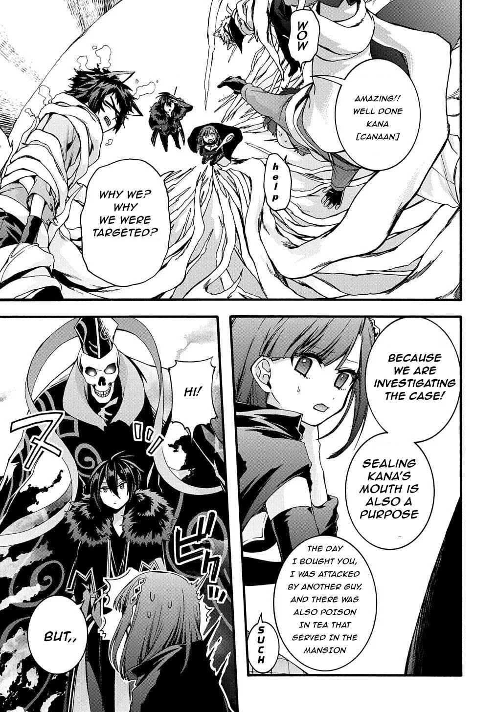 Page 25 Chapter 13 Garbage Hero: A Revenge Story of a Hero Who Got Summoned to Another World