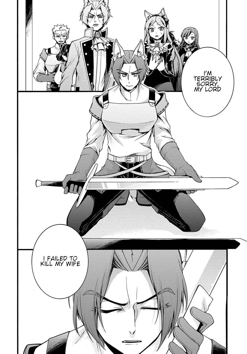 Page 11 Chapter 16 Garbage Hero: A Revenge Story of a Hero Who Got Summoned to Another World