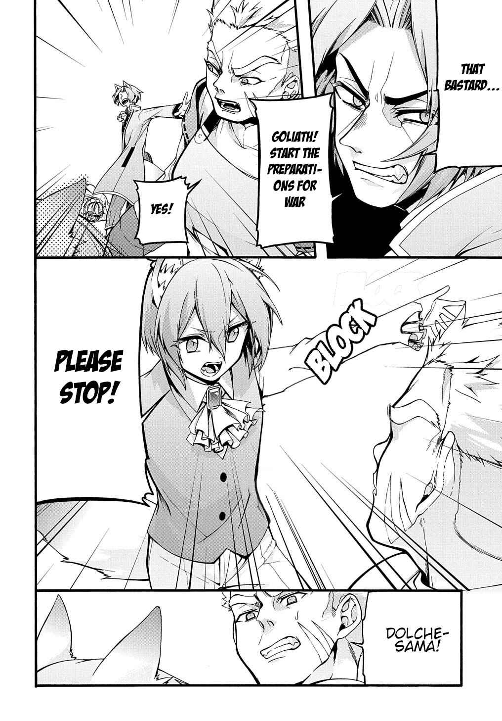 Page 19 Chapter 16 Garbage Hero: A Revenge Story of a Hero Who Got Summoned to Another World