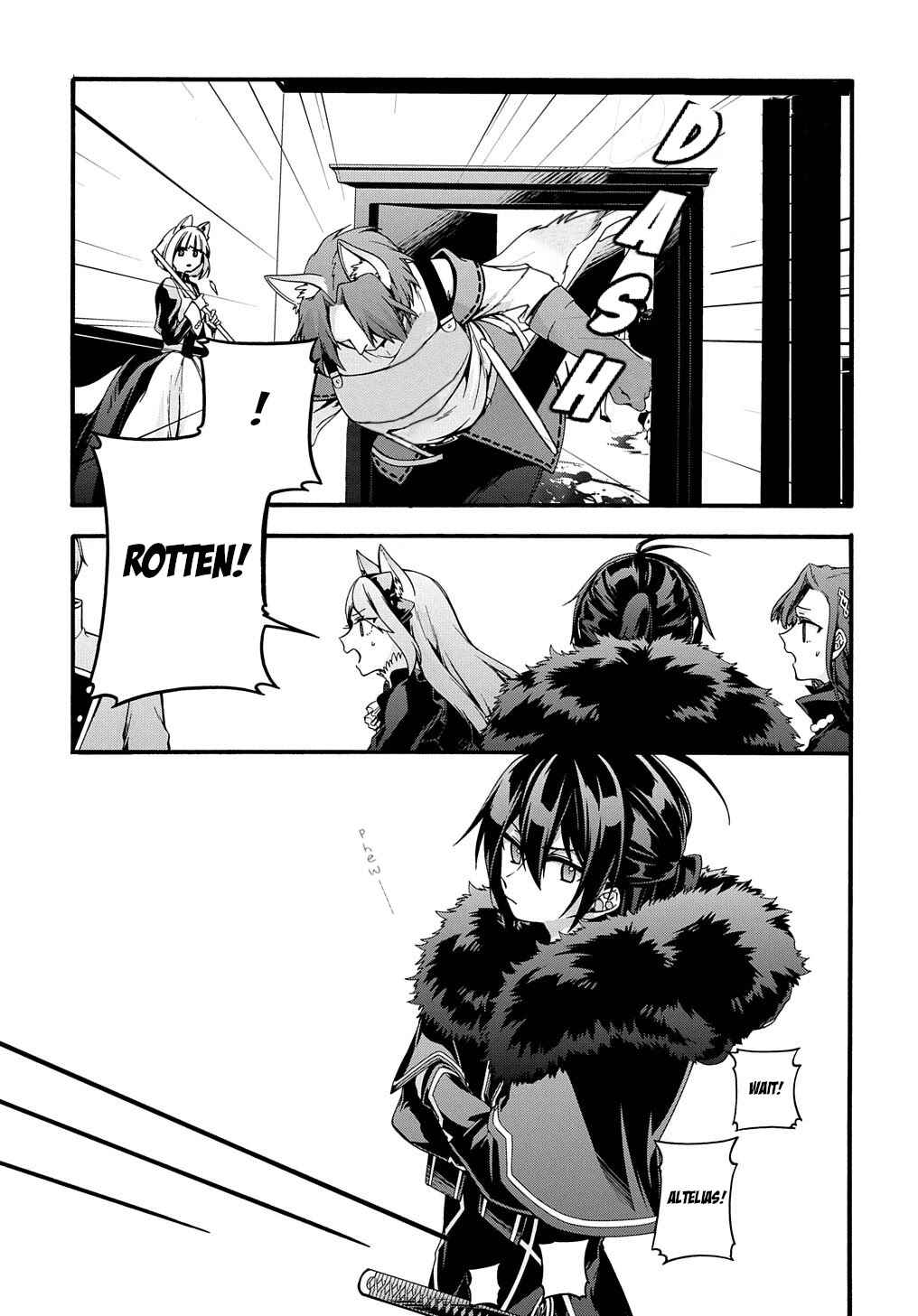 Page 4 Chapter 16 Garbage Hero: A Revenge Story of a Hero Who Got Summoned to Another World