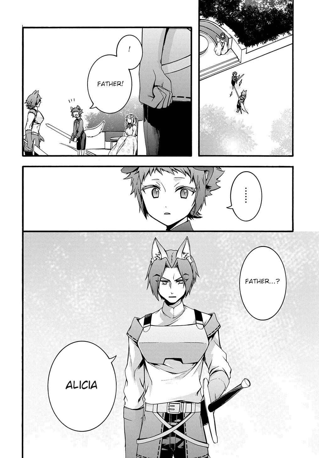 Page 5 Chapter 16 Garbage Hero: A Revenge Story of a Hero Who Got Summoned to Another World