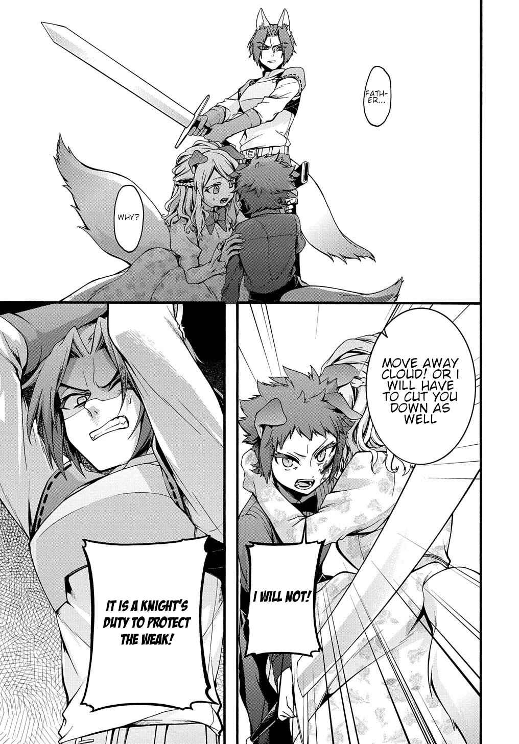 Page 8 Chapter 16 Garbage Hero: A Revenge Story of a Hero Who Got Summoned to Another World