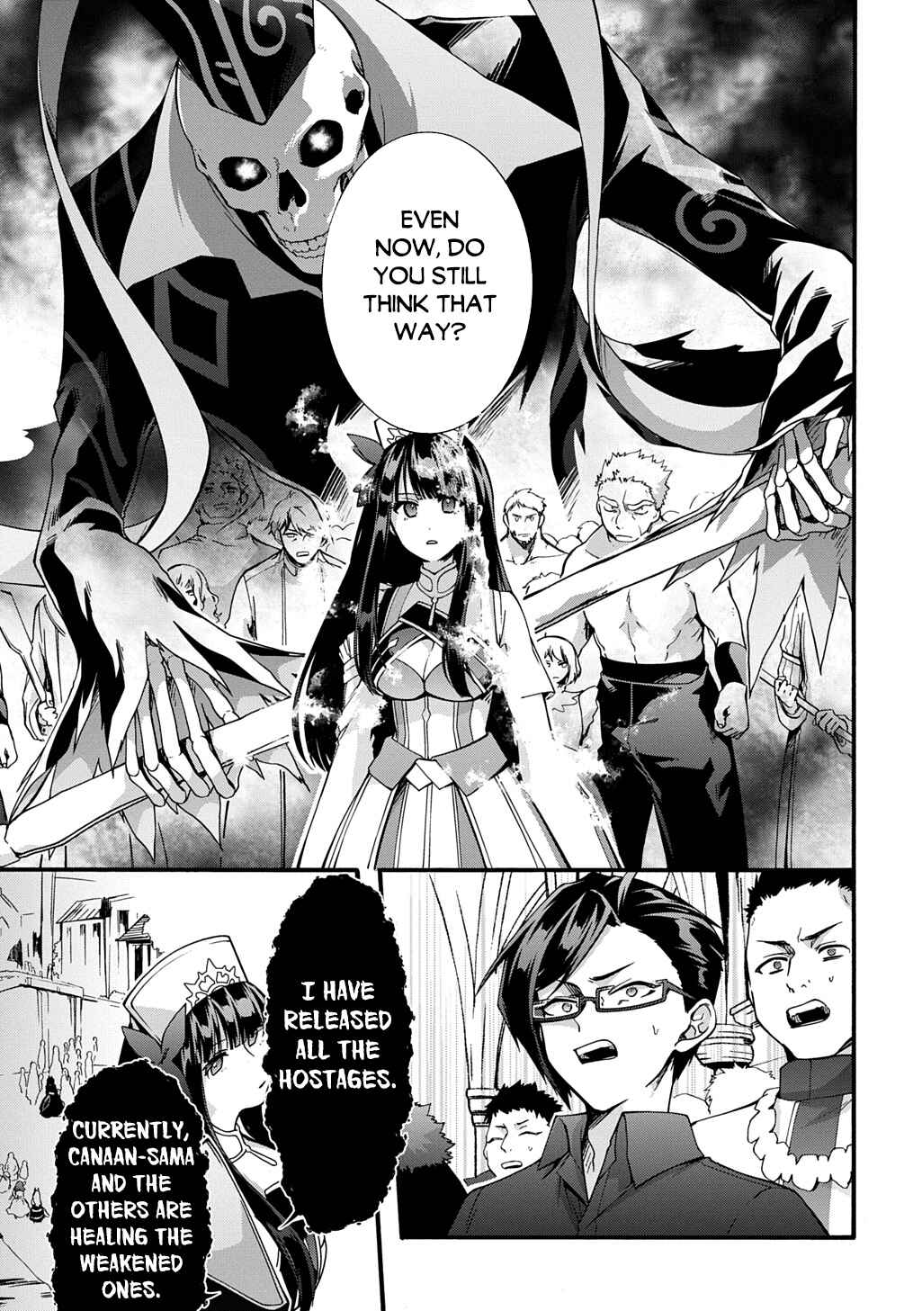 Page 10 Chapter 47 Garbage Hero: A Revenge Story of a Hero Who Got Summoned to Another World