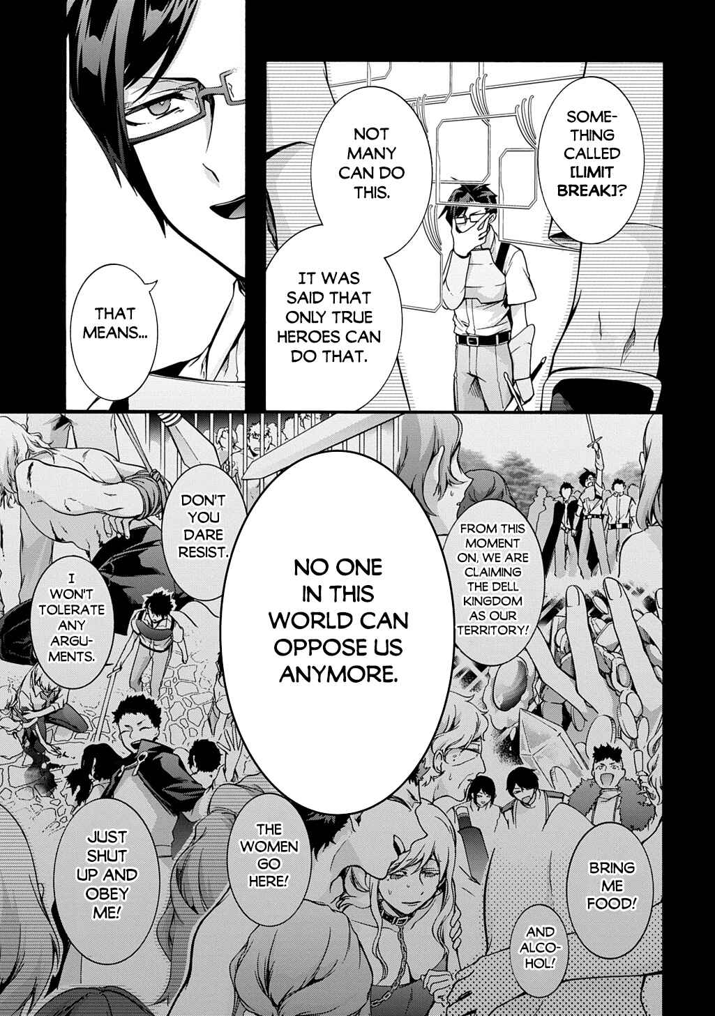 Page 4 Chapter 47 Garbage Hero: A Revenge Story of a Hero Who Got Summoned to Another World