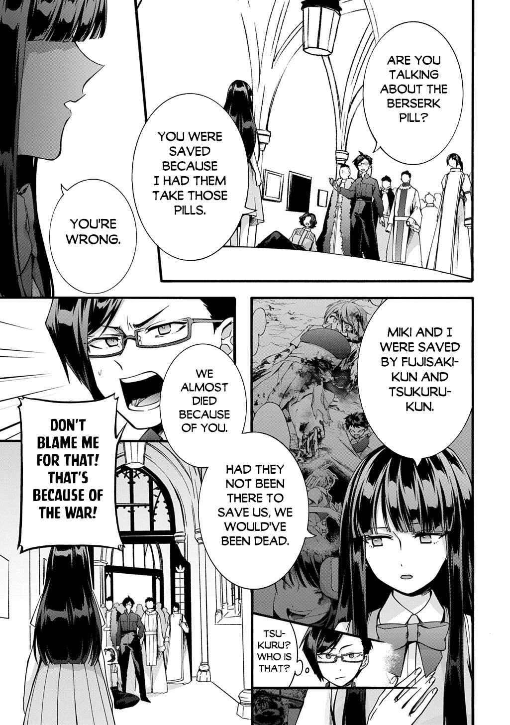 Page 8 Chapter 47 Garbage Hero: A Revenge Story of a Hero Who Got Summoned to Another World