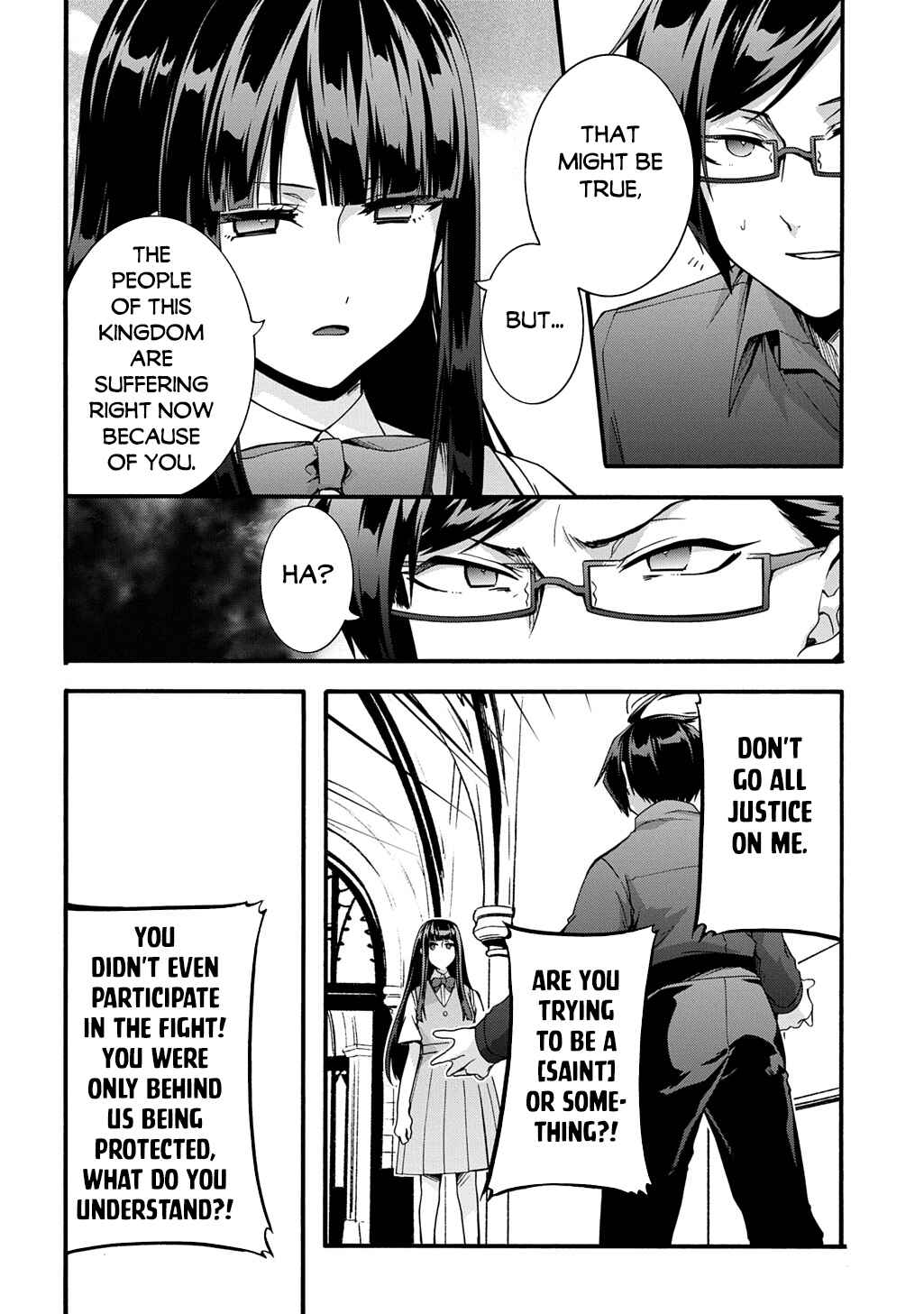 Page 9 Chapter 47 Garbage Hero: A Revenge Story of a Hero Who Got Summoned to Another World