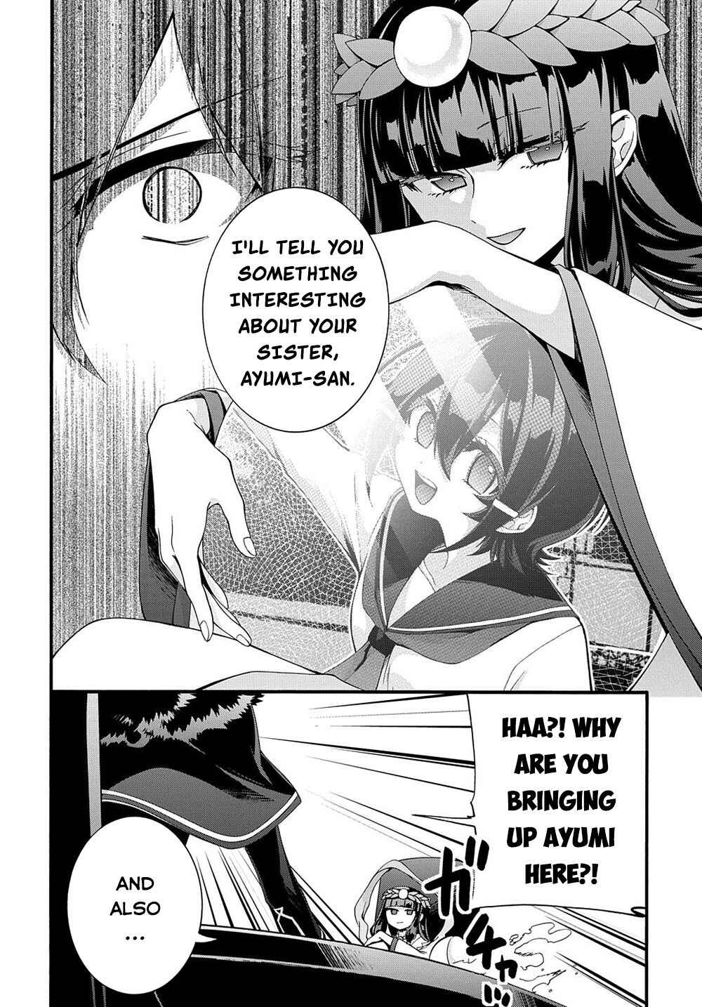 Page 14 Chapter 31 Garbage Hero: A Revenge Story of a Hero Who Got Summoned to Another World