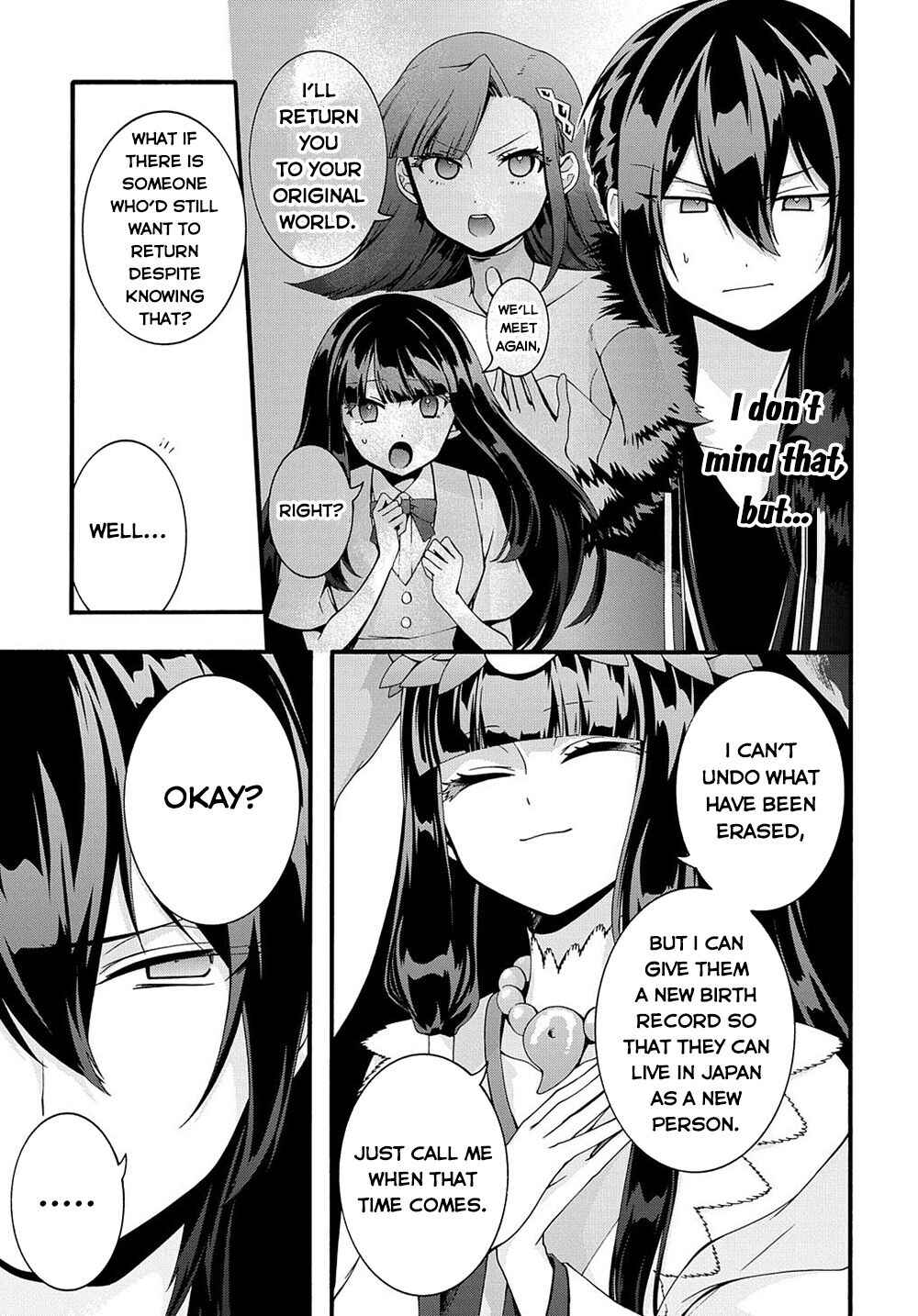 Page 17 Chapter 31 Garbage Hero: A Revenge Story of a Hero Who Got Summoned to Another World