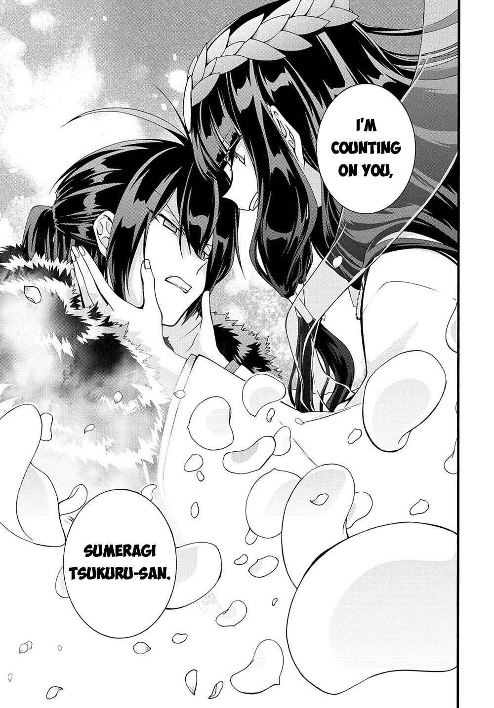Page 19 Chapter 31 Garbage Hero: A Revenge Story of a Hero Who Got Summoned to Another World