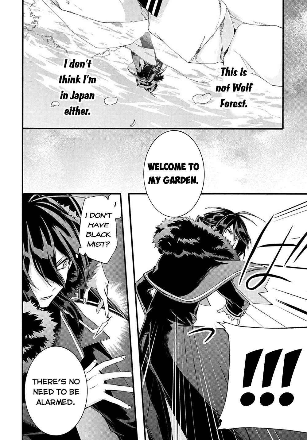 Page 4 Chapter 31 Garbage Hero: A Revenge Story of a Hero Who Got Summoned to Another World