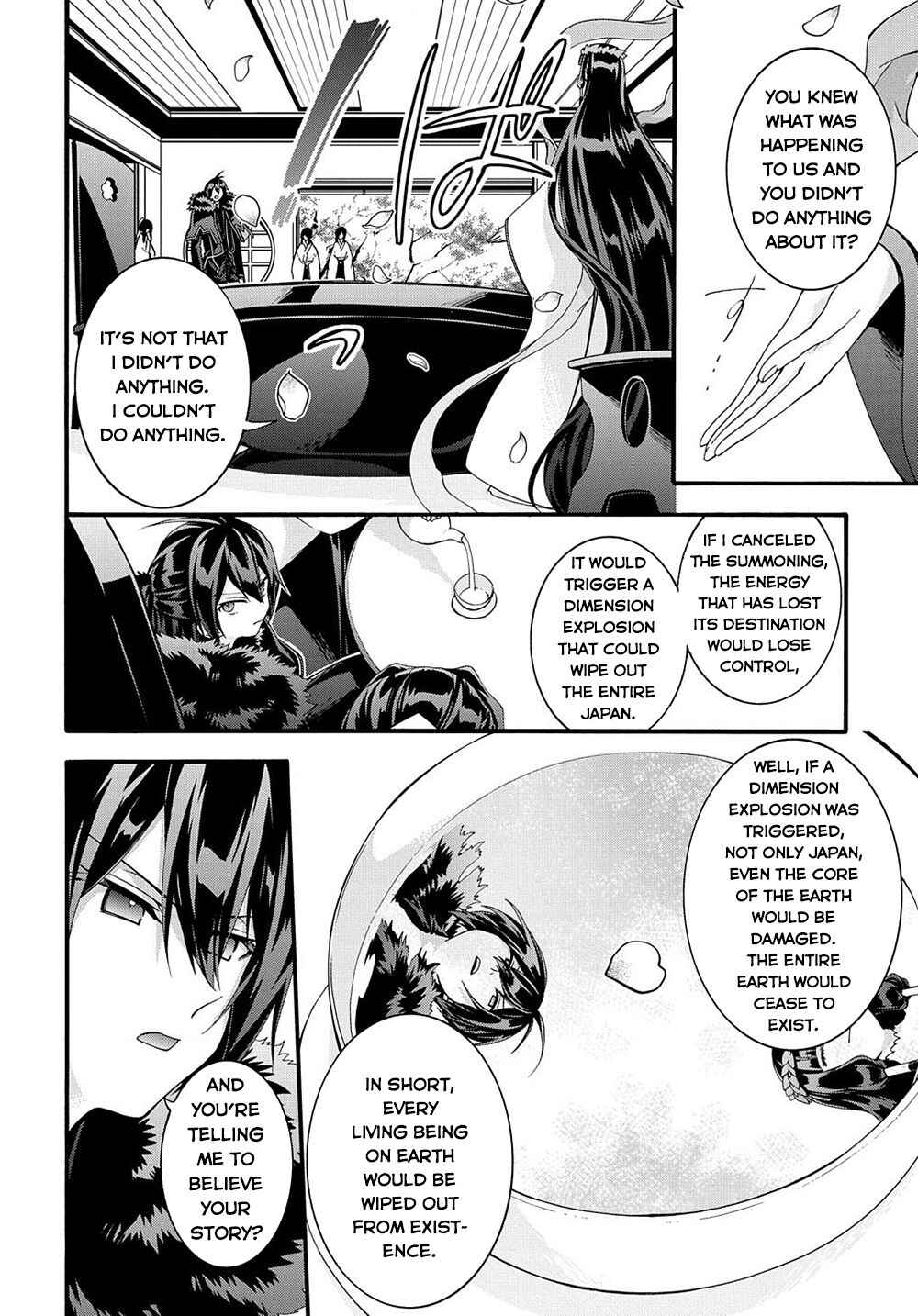 Page 8 Chapter 31 Garbage Hero: A Revenge Story of a Hero Who Got Summoned to Another World