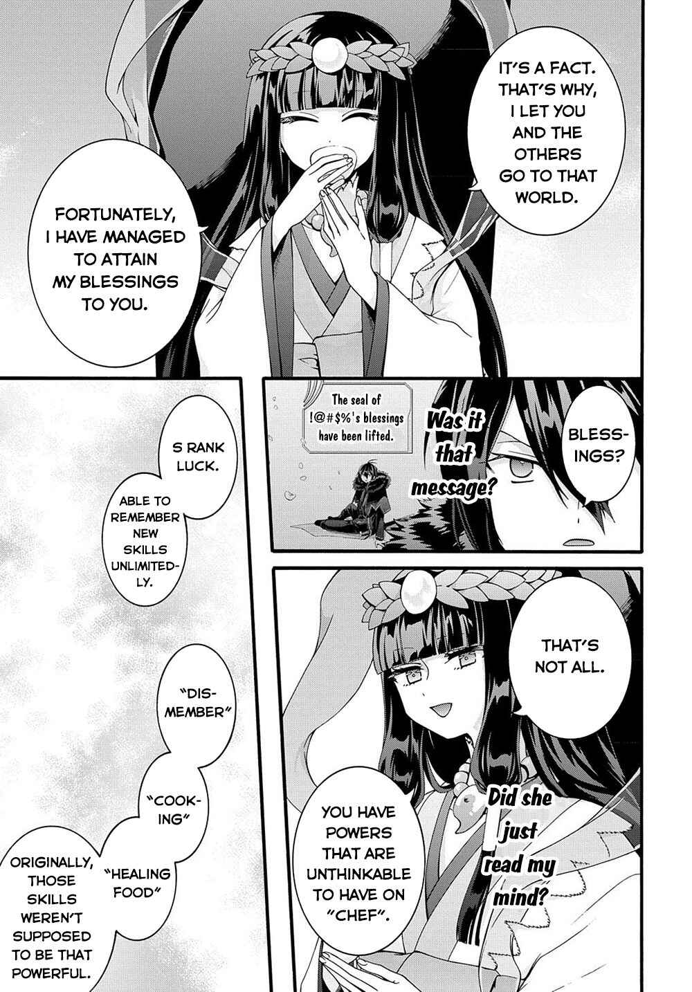 Page 9 Chapter 31 Garbage Hero: A Revenge Story of a Hero Who Got Summoned to Another World