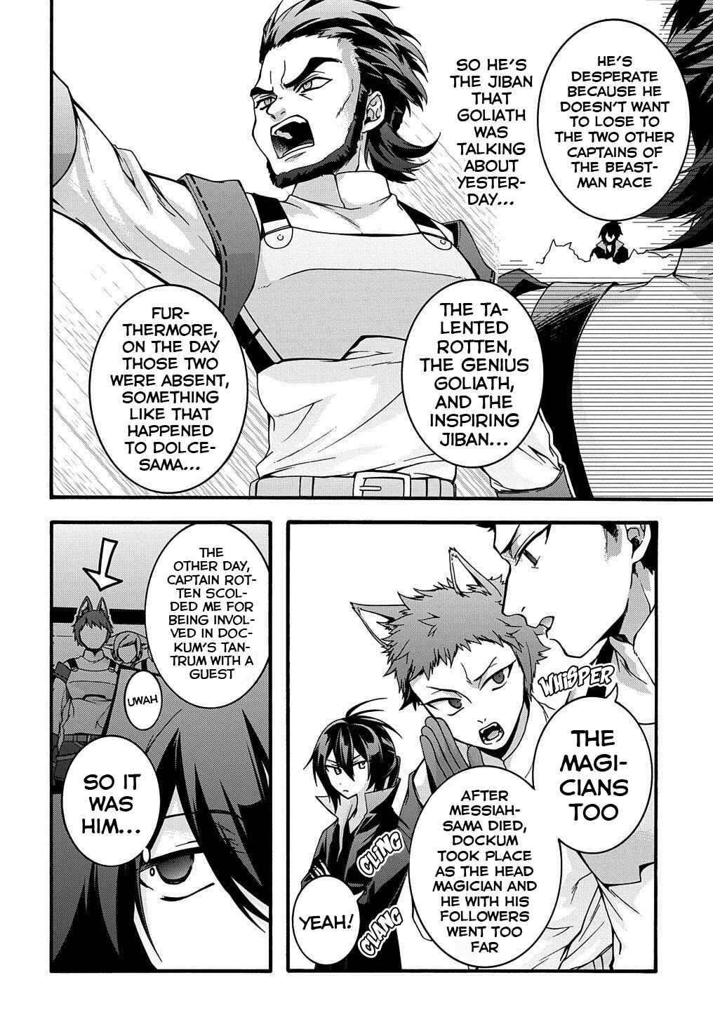 Page 14 Chapter 12 Garbage Hero: A Revenge Story of a Hero Who Got Summoned to Another World