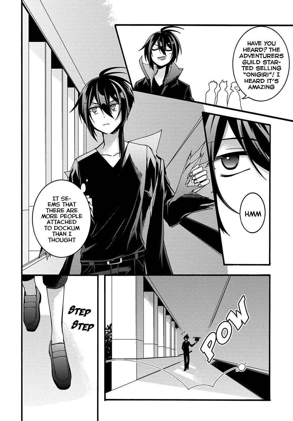 Page 16 Chapter 12 Garbage Hero: A Revenge Story of a Hero Who Got Summoned to Another World