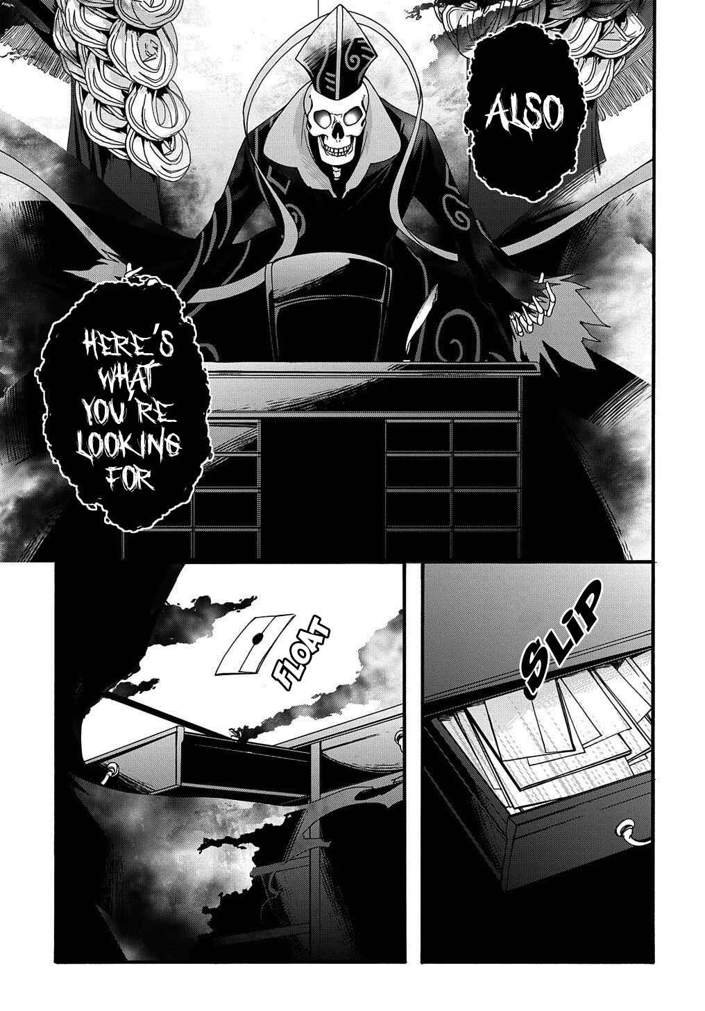 Page 5 Chapter 12 Garbage Hero: A Revenge Story of a Hero Who Got Summoned to Another World