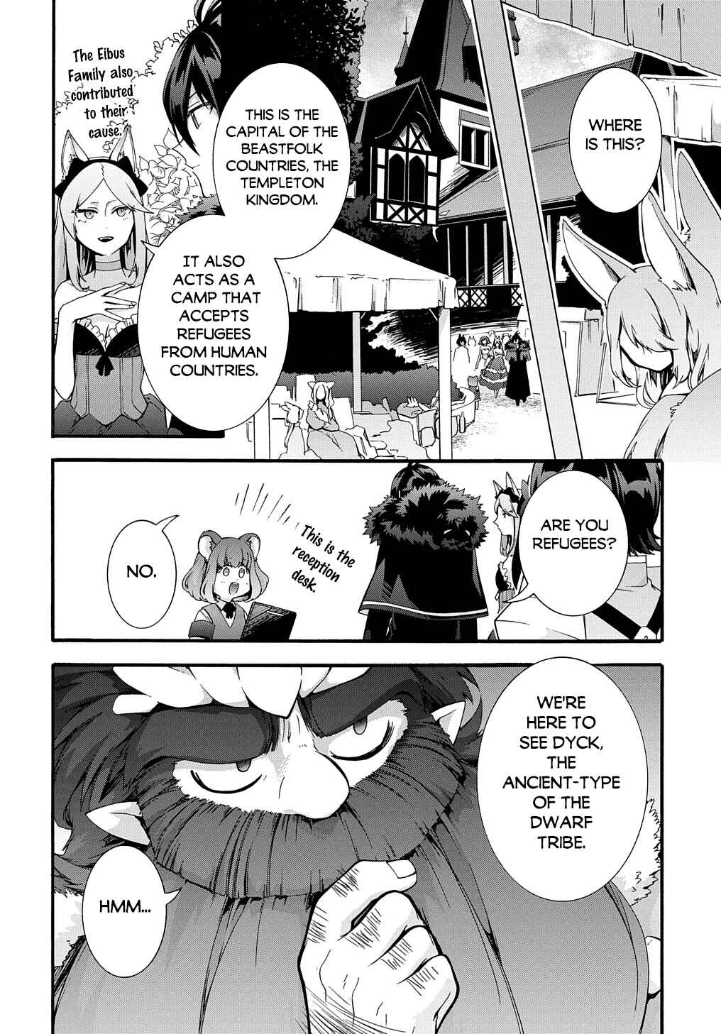 Page 3 Chapter 43 Garbage Hero: A Revenge Story of a Hero Who Got Summoned to Another World