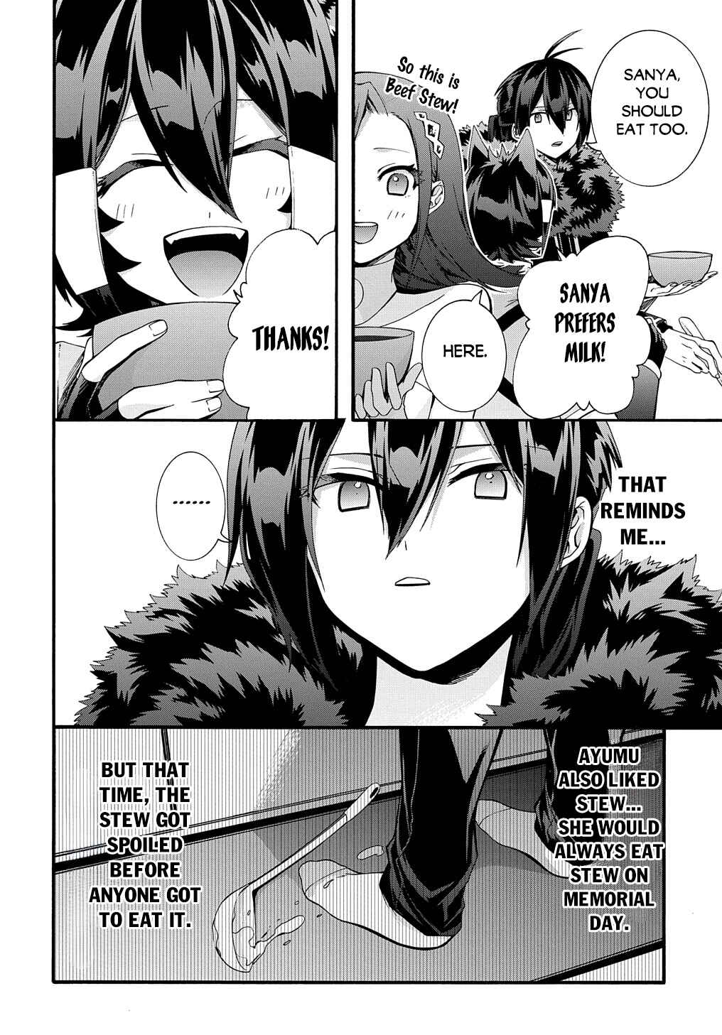 Page 7 Chapter 43 Garbage Hero: A Revenge Story of a Hero Who Got Summoned to Another World