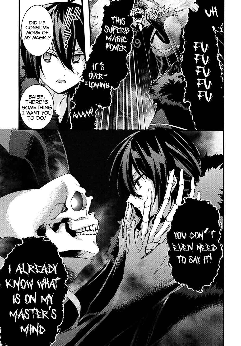 Page 15 Chapter 10 Garbage Hero: A Revenge Story of a Hero Who Got Summoned to Another World
