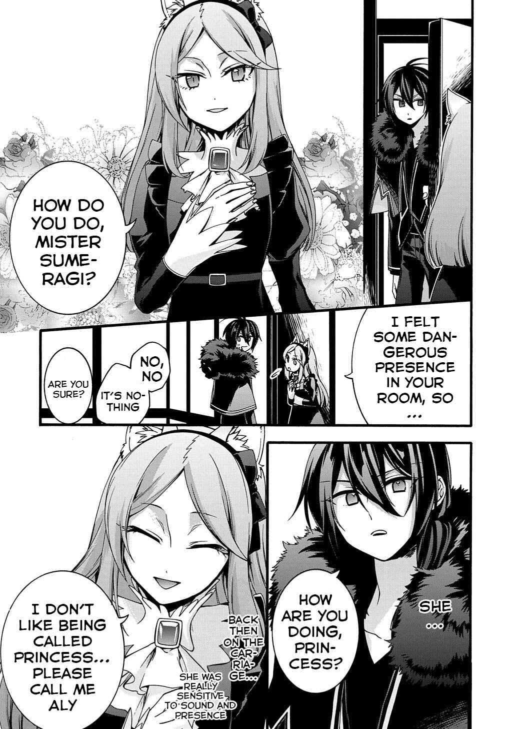 Page 17 Chapter 10 Garbage Hero: A Revenge Story of a Hero Who Got Summoned to Another World