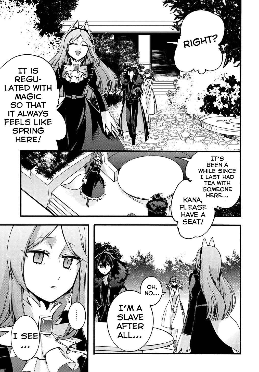 Page 19 Chapter 10 Garbage Hero: A Revenge Story of a Hero Who Got Summoned to Another World