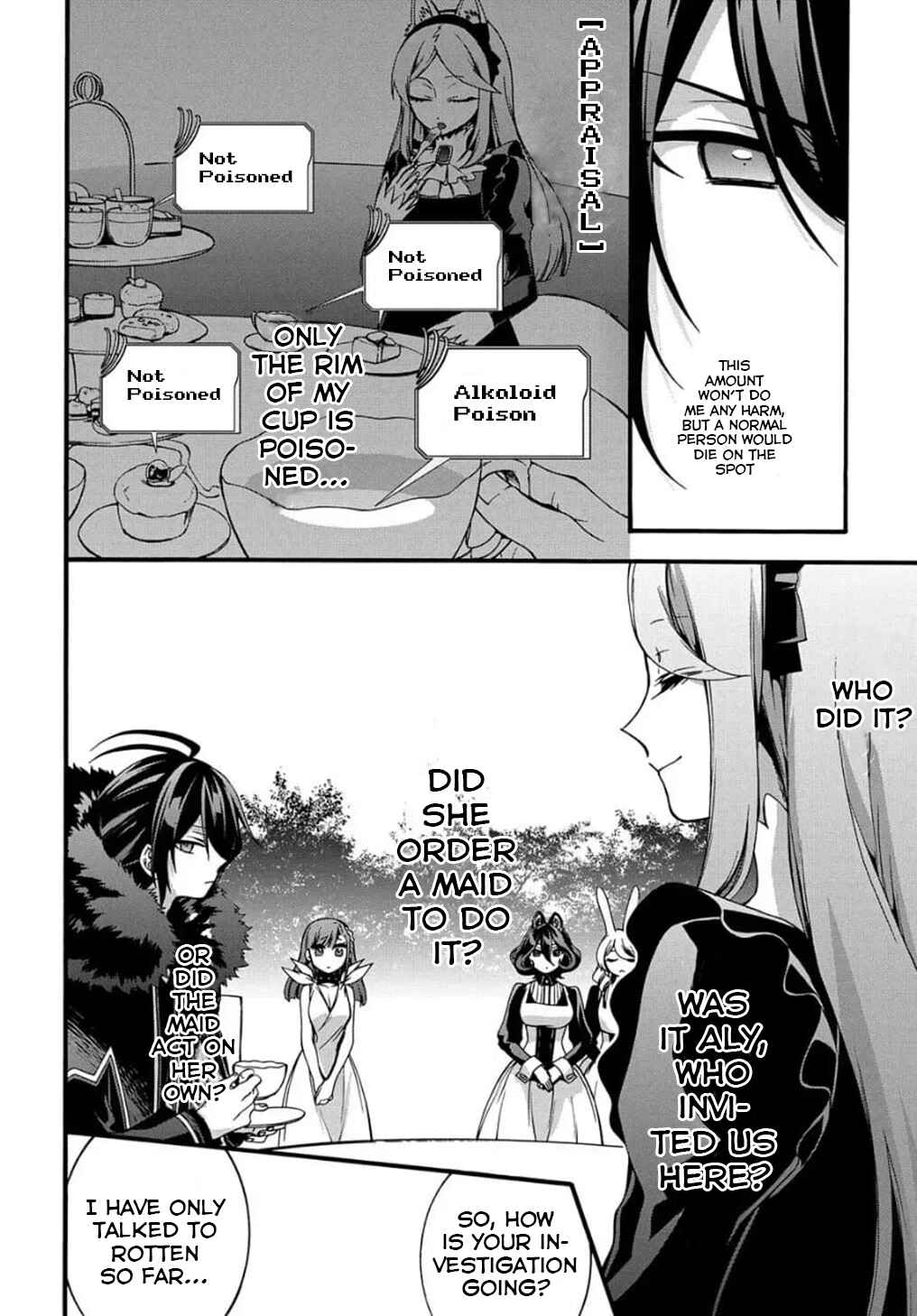 Page 22 Chapter 10 Garbage Hero: A Revenge Story of a Hero Who Got Summoned to Another World