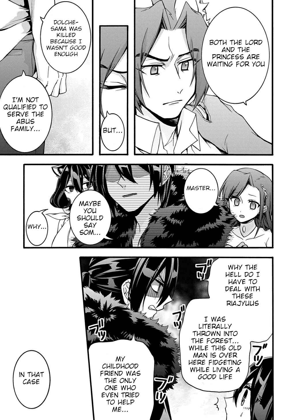 Page 10 Chapter 18 Garbage Hero: A Revenge Story of a Hero Who Got Summoned to Another World