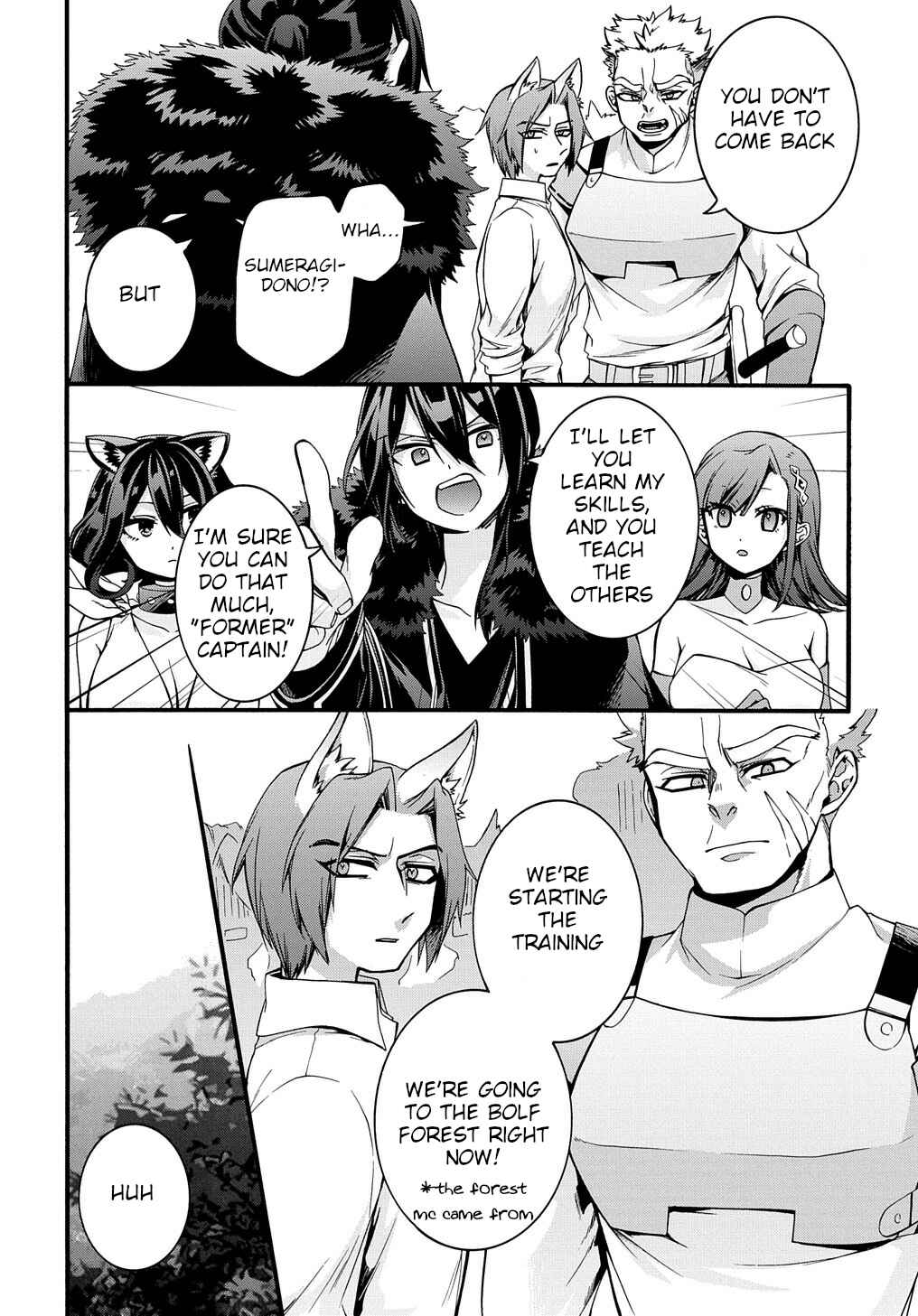 Page 11 Chapter 18 Garbage Hero: A Revenge Story of a Hero Who Got Summoned to Another World