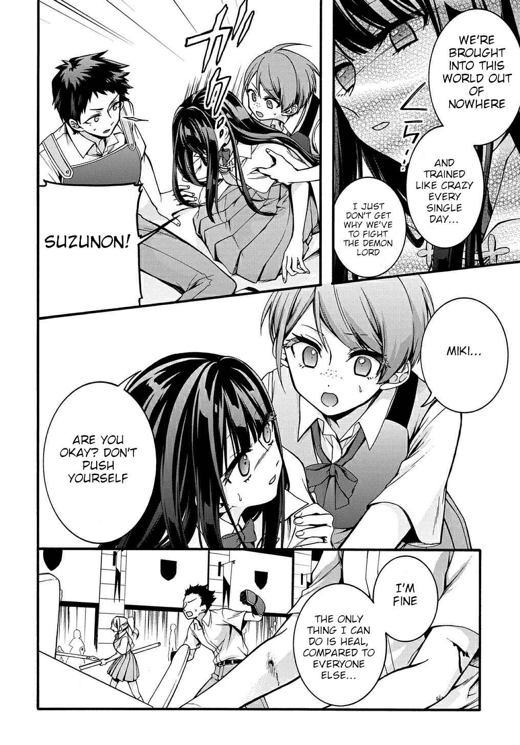 Page 13 Chapter 18 Garbage Hero: A Revenge Story of a Hero Who Got Summoned to Another World